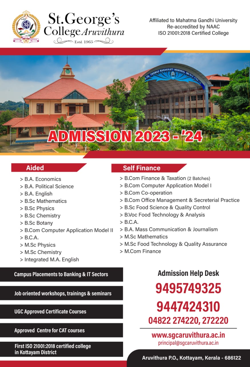 St-George-s-College-Aruvithura